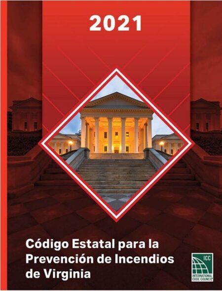2021 Virginia Statewide Fire Prevention Code Spanish Edition