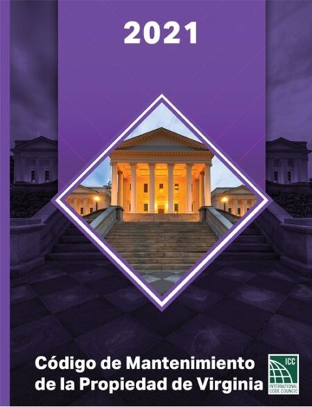 2021 Virginia Maintenance Code Spanish Edition