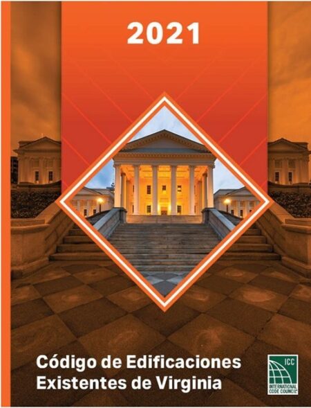 2021 Virginia Existing Building Code Spanish Edition