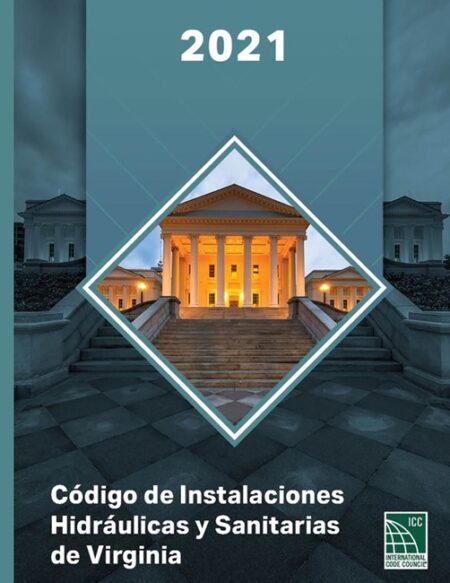 2021 Virginia Plumbing Code Spanish Edition