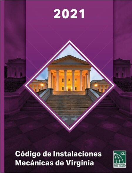 2021 Virginia Mechanical Code Spanish Edition