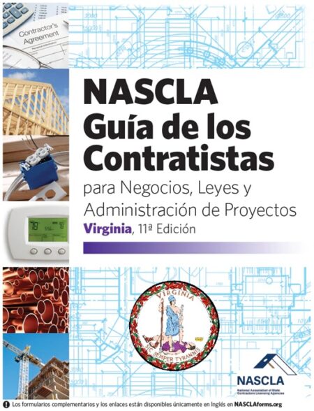 NASCLA Contractors Guide to Business Law and Project Management Virginia Spanish by NASCLA