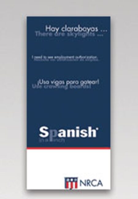Spanish in a Pinch