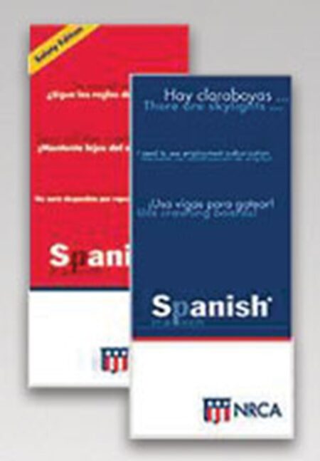 Spanish in a Pinch Package
