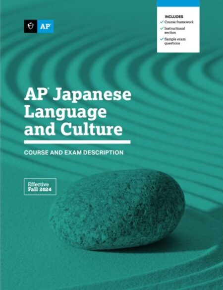 AP Japanese Language and Culture