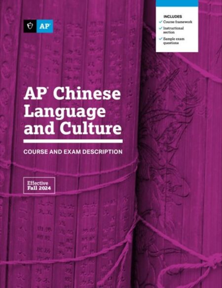 AP Chinese Language and Culture