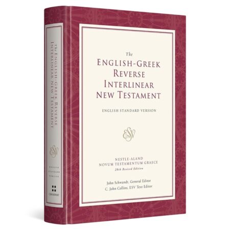 ESV English-Greek Reverse Interlinear New Testament, Greek (Hardcover) - Bulk Case of 10
