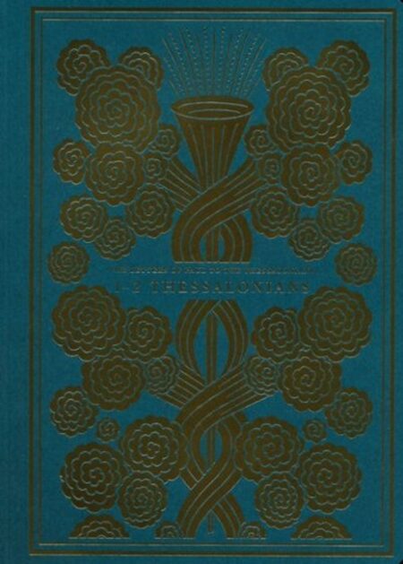 1-2 Thessalonians, ESV Illuminated Scripture Journal - Case of 50