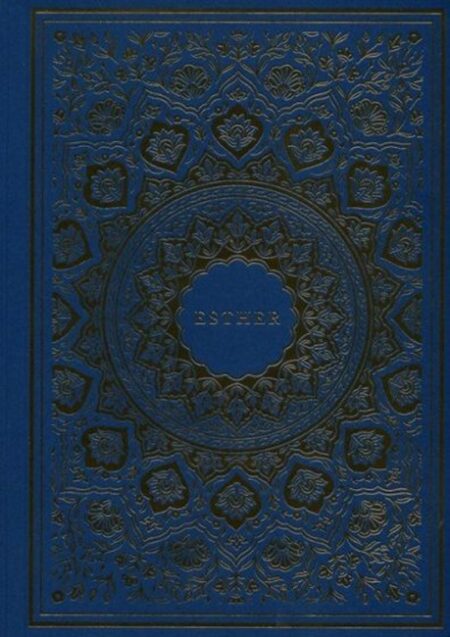 Esther, ESV Illuminated Scripture Journal - Case of 50