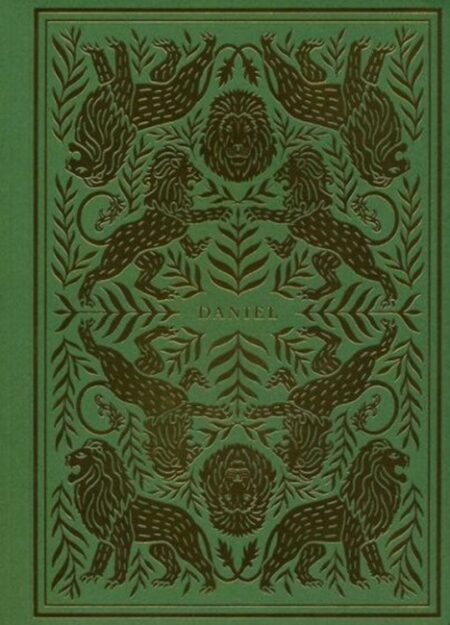 Daniel: ESV Illuminated Scripture Journal - Case of 50