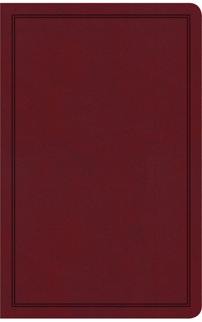 CSB Deluxe Gift Bible---soft leather-look, burgundy - Case of 24