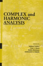 Complex and Harmonic Analysis by Anthony Carberry Peter L Duren Dmitry Khavinson Aristomenis G Siskakis